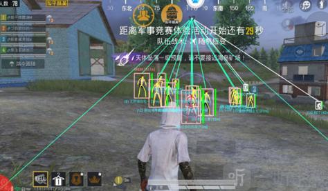 玩和平精英用什么辅助软件好（玩和平精英用什么软件最好）
