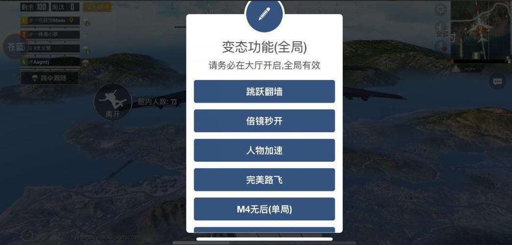 和平精英辅助从哪弄免费（和平精英辅助在哪里弄）
