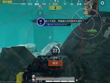 和平精英弹道追踪辅助怎么用（和平精英地铁弹道追踪仪怎么用）