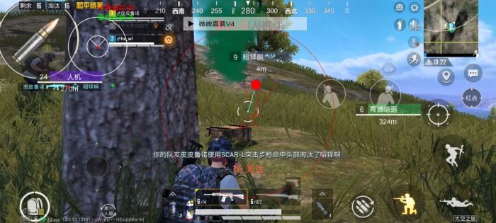 和平精英和辅助一起玩封多久（和平精英和挂一起玩会封号多少天）