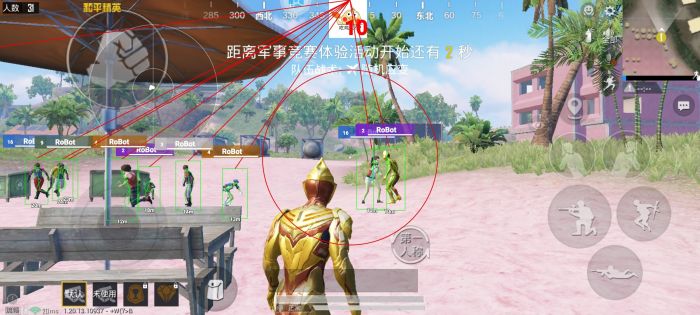 和平精英ss17赛季辅助瞄准要开吗（和平精英ss19赛季辅助瞄准要开吗）