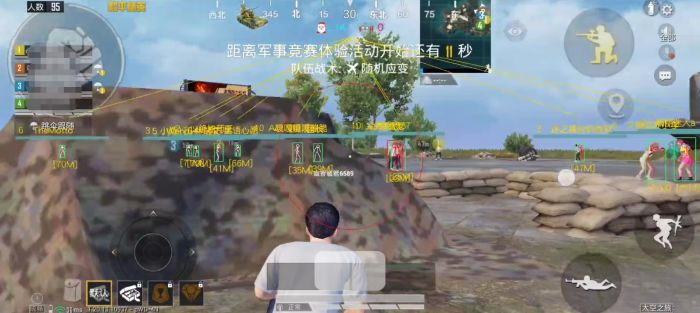和平精英日尼玛辅助怎么用（和平精英辅助夹子怎么用）