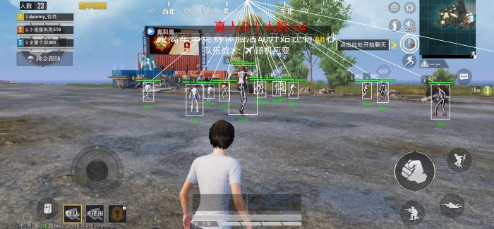 和平精英怎样调查辅助（和平精英调查辅助）