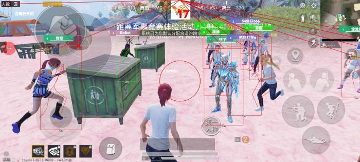 和平精英辅助代码怎么写入（和平精英辅助怎么弄）