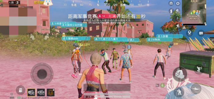 和平精英里的辅助怎么设置（和平精英的官方辅助怎么设置）