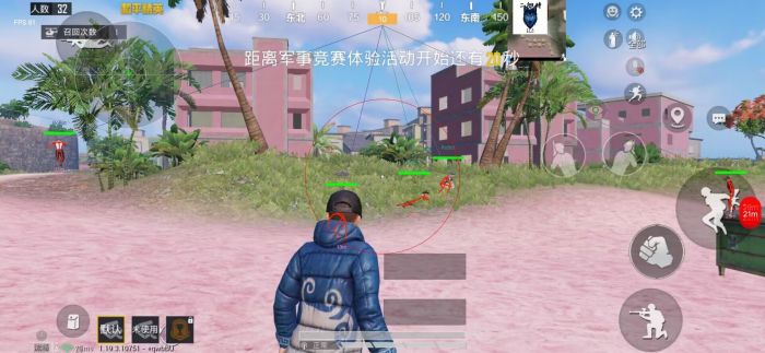 和平精英开火辅助器怎么用（和平精英开火辅助器怎么做）