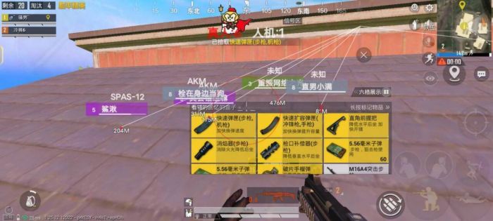 和平精英中辅助怎么玩（和平精英变态辅助怎么玩）