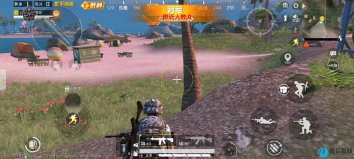 和平精英辅助器是哪个好用（和平精英手柄辅助器哪个好用）