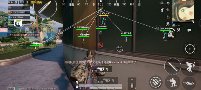 怎么样在和平精英里面开自瞄辅助（怎么在和平精英里面开自瞄）