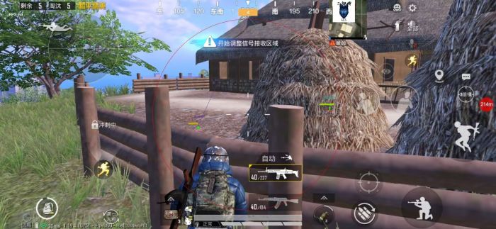 和平精英辅助瞄准远距离有用吗（和平精英辅助瞄准打靶子有用吗）