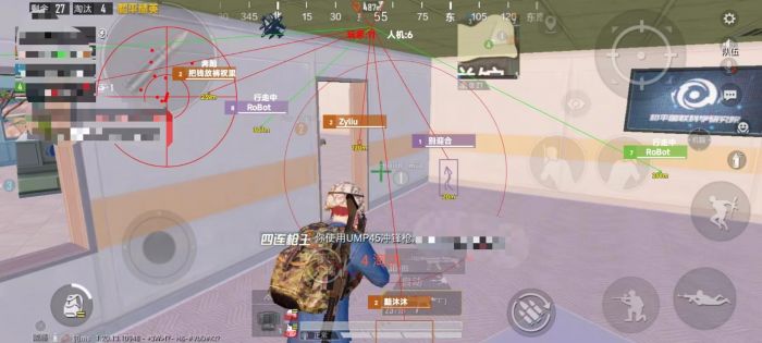 怎么开辅助和平精英并且不封号（没有开辅助和平精英不小心封号）