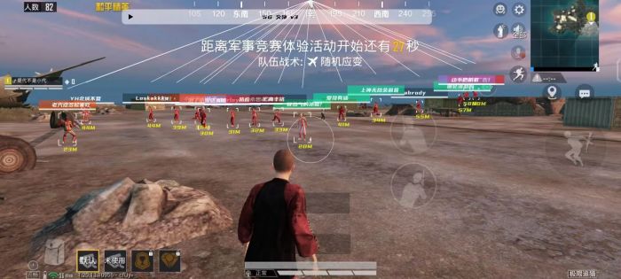 和平精英狗狗辅助怎么开（和平精英辅助器怎么设置）